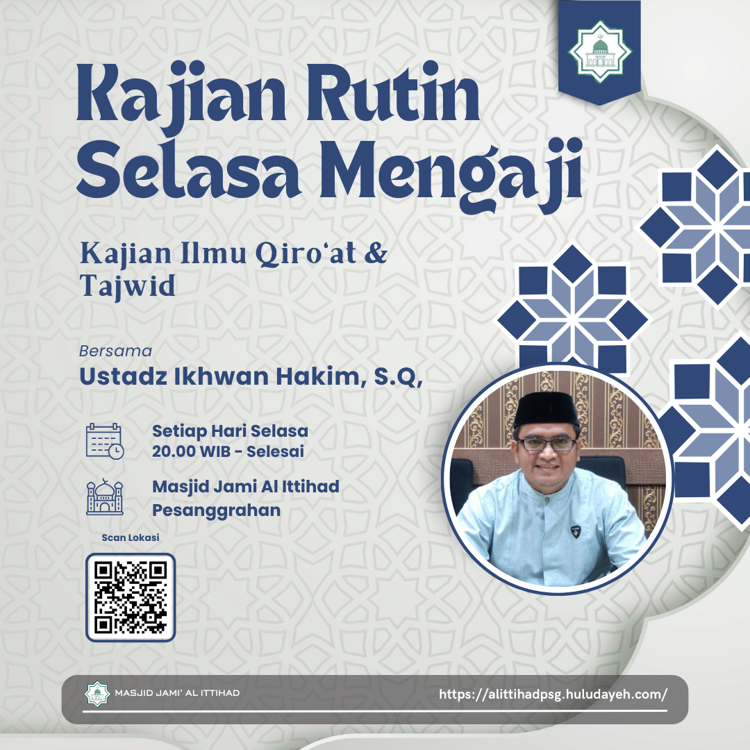 Kajian Ilmu Qiro'at & Tajwid