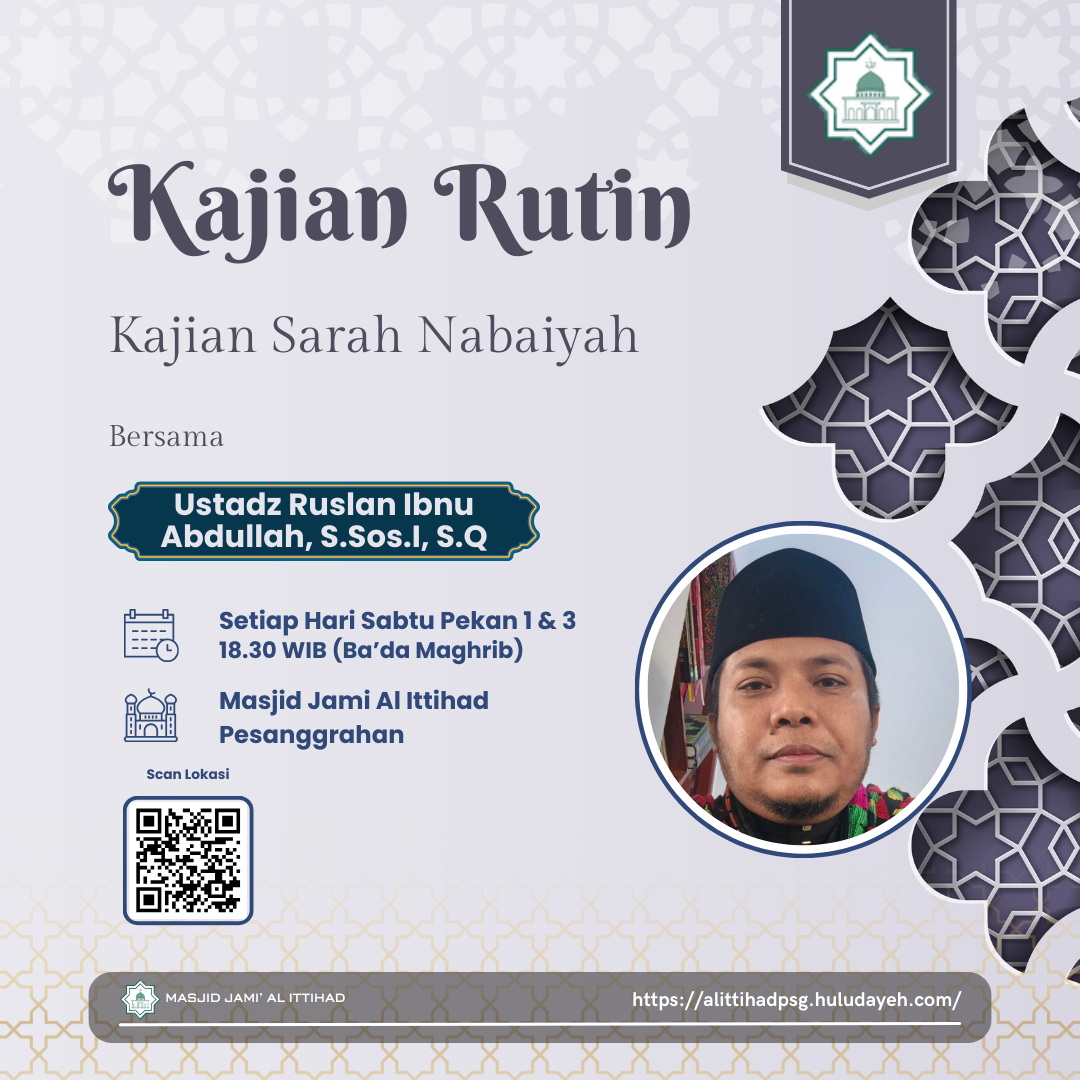 Kajian Sarah Nabaiyah